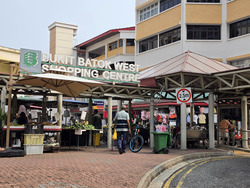 Bukit Batok Street 11 (D23), Shop House #638613411
